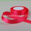 Cinta Larga de Seda Roja de Hyun Cinta Colorida para Empaque Cinturón Cinta de Baile Cuerda para el Cabello Cinta para Empaque de Caja de Regalo Hecha a Mano