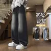 Jeans estilo americano para hombre, nueva colección de otoño, corte holgado, pierna recta, pierna ancha, pantalones casuales y versátiles