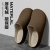 26 Nuevas Zapatillas de Algodón Impermeables con Felpa Otoño/Invierno para Mujer, Hogar Cálidas de Suela Gruesa Antideslizantes de Punta Cerrada Se Pueden Usar Afuera Zapatillas de Felpa para Hombre