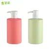 Garrafa de Shampoo de Ombro Reto 500ml, Garrafa para Gel de Banho, Garrafa para Detergente de Lavar Roupa, Garrafa Plástica de HDPE para Embalagem de Cosméticos e Cuidados Pessoais