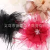 Elegante y Moderno Malla Pluma Cristal Flor DIY Ropa Broche para Solapa Tocados Zapatos y Sombreros Accesorios Materiales y Componentes