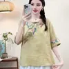 Top bordado estilo étnico 100% ramio con un diseño chic, elegante y moderno, versátil, retro y nuevo