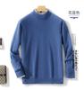 Suéter de cachemira de otoño e invierno para hombre, de grosor medio, sin costuras, para jóvenes, de cuello alto medio, de color sólido, ropa de primera línea, camisa de punto de lana, ropa exterior