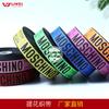 Cinta de Poliéster Liwei Imitación Nylon Color Letra Cinta Jacquard Musgo Bolsa de Prenda Zapatos Mochila Accesorios