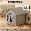 Casa de Gato Inverno Errante, Casa Quente e Resistente ao Frio para Animais de Estimação, Tenda Fechada para Gatos, Adequada para Todas as Estações, Suprimentos para Animais de Estimação Transfronteiriços