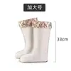 Botas de Agua de Invierno, Zapatos de Agua Resistentes al Frío y Cálidos, Cubrezapatos, Botas de Lluvia, Forro Interior, Botas de Lluvia Cálidas de Caña Baja, Media y Alta, Terciopelo Cálido