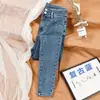 Jeans Feminino Pés Pequenos Cintura Alta Skinny Slim Look Primavera 2025 Novo Azul Cinza Elástico Calça Lápis Roupa Externa Calças