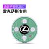 Luz de faro de coche nueva carga USB luz de emergencia para techo de coche atmósfera voz control por voz Luz Nocturna