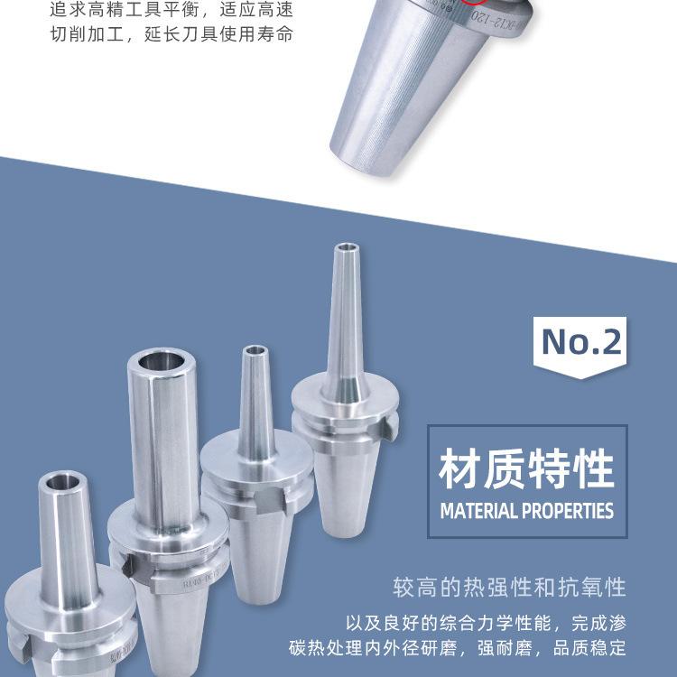 详情页_07.jpg