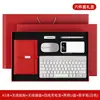 ¡Guau!Recuerdos de Reunión Corporativa para Empleados, Regalos Prácticos para Nuevos Empleados, Set Personalizado de Ratón y Teclado