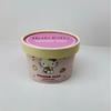 Suministro de Fábrica Taza de Papel Desechable para Helado de 4 oz Calibre 75 Taza de Papel para Helado Tazón de Papel para Helado de Yogur Frito