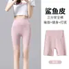 Pantalones de tiburón de verano para mujer de tres cuartos, control de abdomen, realce de glúteos, anti-exposición, pantalones de yoga finos, leggings de ciclismo, efecto pierna desnuda