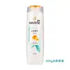 Shampoo Pantene Atacado 200g Shampoo Loção Reparação Suavizante Shampoo Anticaspa 400g Shampoo Creme Genuíno