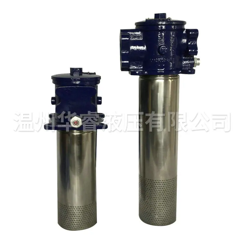 双筒油站过滤器立式双筒油站过滤器不锈钢双筒油站过滤器4