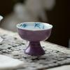 Taza de Té de Bambú Pintada a Mano Morada Cerámica Hecha a Mano Boca de Flor Grande Taza Maestra Taza de Té para el Hogar Té Kung Fu