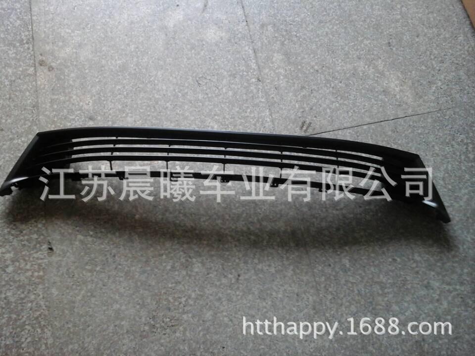 corolla'14 front bumper gr
