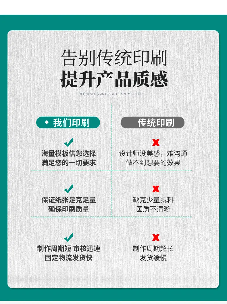 卡盒链接设计图_06.jpg