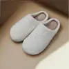Chinelos de algodão com carinha feliz populares transfronteiriços para homens e mulheres, chinelos de algodão de casal para uso doméstico, chinelos fofos de desenho animado com sola grossa antiderrapante
