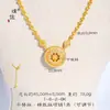 Colar Puzuo Gold Shop Estilo Igual Ouro de Areia com Penas de Fênix Incrustadas em Diamante Lótus Bússola dos Oito Tesouros Nova Corrente de Clavícula Estilo Chinês para Mulheres