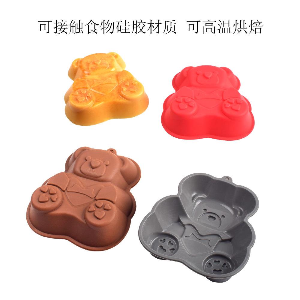 小熊烤盘主图_03.jpg