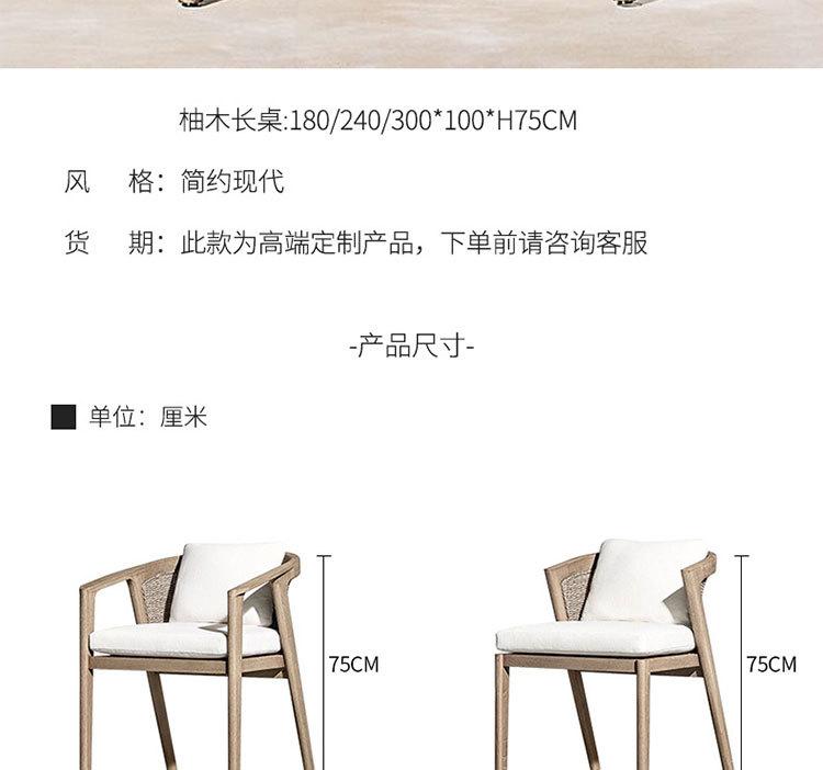 详情图14.jpg