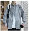 Camisa Masculina de Manga Longa Novo Estilo Coreano Slim Fit Tendência Bonita Versátil Business Casual High-End Camisa Listrada