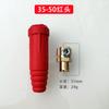 Conector Rápido para Máquina de Solda Conector de Cabo Dkj25-35-50-70 Plugue Rápido Quadrado Estilo Europeu