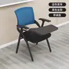 Cadeira de Treinamento Dobrável com Prancheta, Prancheta para Sala de Conferências, Cadeira de Escritório, Conjunto Mesa e Cadeira, Cadeira de Treinamento Espessa
