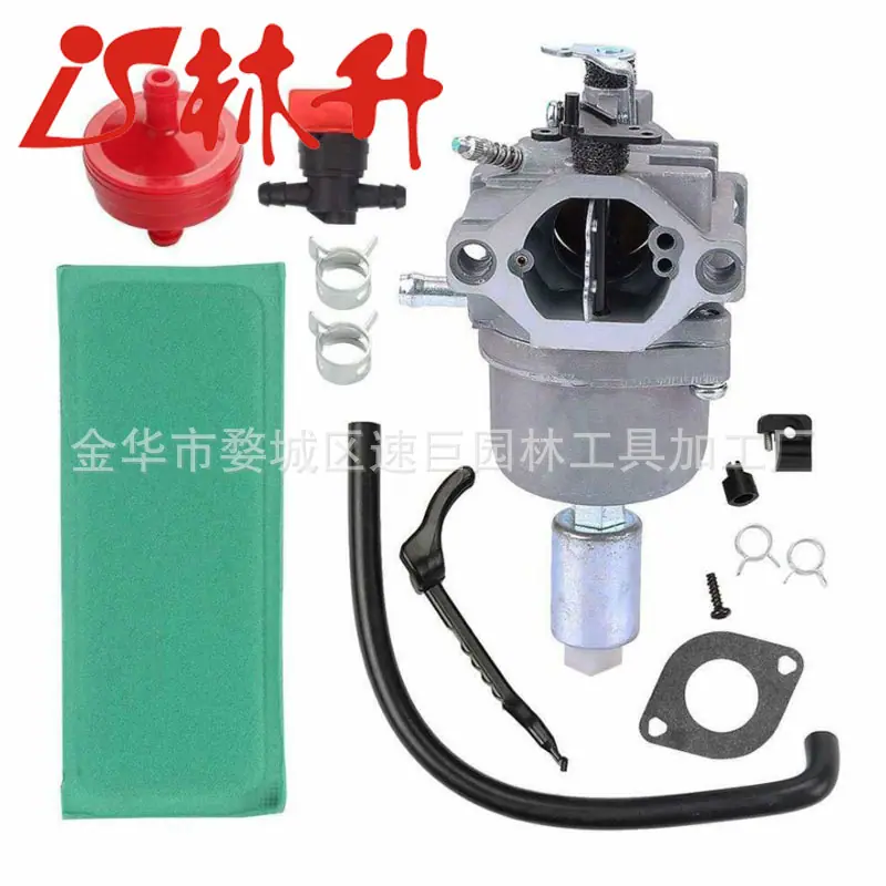 Carburetor Carb for Murray tra