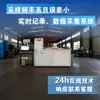 Venta Directa de Fábrica Máquina de Prueba de Torque para Destornillador de Cabeza Plana Equipo de Prueba de Torsión para Destornillador Hexagonal Probador Anti-Torsión