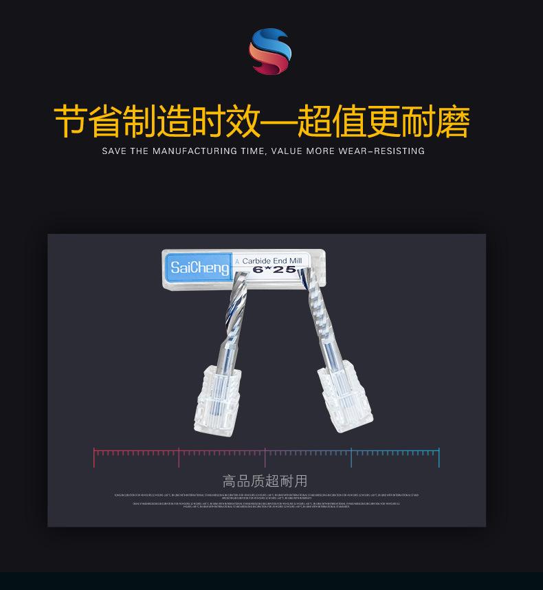 详情_06.jpg