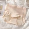 Pantalones Moldeadores de Cintura Alta para Aplanar el Abdomen y Levantar Glúteos, de Seda de Alta Elasticidad, Antibacterianos, Transpirables, Suaves, Amigables con la Piel, Ropa Interior para Mujer