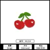 Bordados Computadorizados Personalizados Série de Frutas Patches Bordados Morango Melancia Desenho Animado Patches Termocolantes para Bolsas e Jaquetas