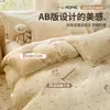 Novo Conjunto de Quatro Peças de Cama de Veludo Leite Desenho Animado 2025 Outono e Inverno Espessado Lençóis e Fronhas de Veludo Coral Roupa de Cama com Forro de Lã