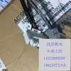 Separador de Aceite y Agua Gfr300-10 / Nuevo Eléctrico Yaskawa Sgmjv-04Ada21