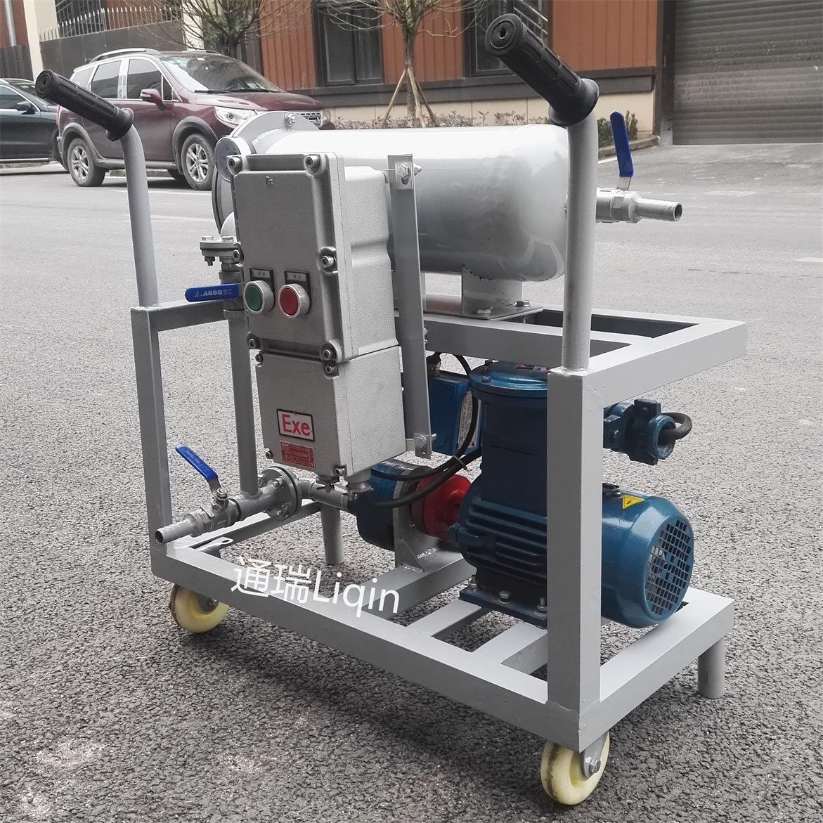 YLA-30 2020_看图王(1)