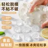 Bandeja de hielo de silicona de grado alimenticio con forma de fruta, herramienta para hacer hielo de uso doméstico, fácil de desmoldar, bandeja de hielo de silicona de grado alimenticio