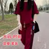 Tamanhos Grandes Elegante Mais Vendido Primavera Verão Novo Roupa Esportiva Moda Primavera Outono Casual Conjunto de Calças Longas Conjunto Solto de Duas Peças Mostra