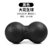 Rolo de Espuma Relaxamento Muscular Aparelho para Afinar as Pernas Rolo de Yoga Bola de Fáscia Eixo de Massagem Coluna de Yoga Bola de Amendoim para Massagem