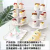 Decoración de Cumpleaños Adornos para Mesa de Postres Exhibidor de Boda Estante de Exhibición Desechable de Tres Niveles Soporte para Pasteles Rejilla para Pasteles