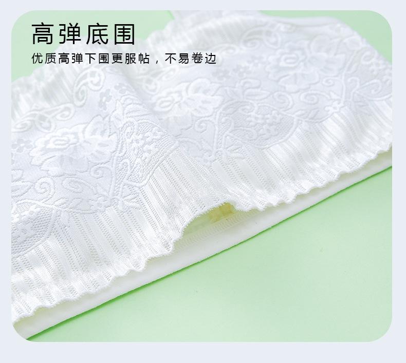 详情页 (13).jpg