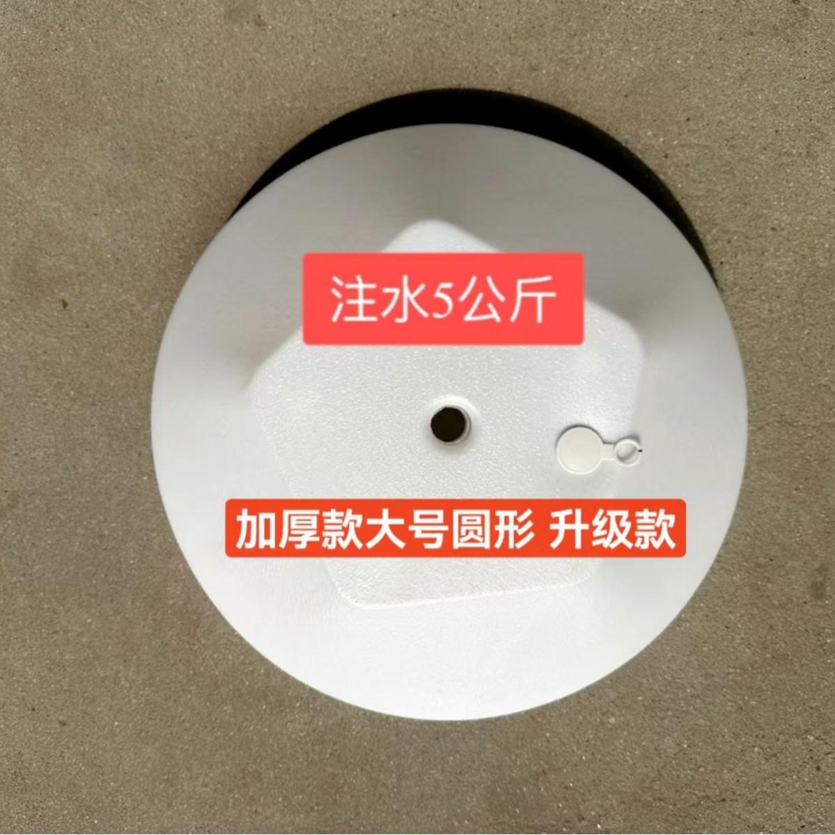 2024-12-26 23:09:10.jpg