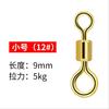 Anel feminino dourado conector de 8 anéis anel de letra competitivo material de pesca equipamento de pesca gadgets atacado em massa