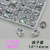 Huevo de paloma K9 de reemplazo mixto 10*14 mm corte de nido de pájaro piezas grandes lote completo brillantes fondo puntiagudo adornos de strass de vidrio strass para uñas artísticas DIY