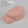 Modelo de Cabeza de Maniquí para Arte de Uñas y Extensión de Pestañas, Herramientas de Belleza, Cabeza Falsa para Práctica de Pestañas, Modelo de Ojo Cerrado para Principiantes