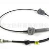 Adecuado para Chrysler 300c CABLE 4578169 Ab 04578169 Ab