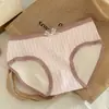 Calzones de algodón para niñas, entrepierna de algodón puro para mujer, estilo francés para estudiante, estampado floral de melocotón en forma de corazón, calzones tipo bikini blancos de cintura media-baja