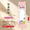 Carta manuscrita estilo rollo como regalo de cumpleaños para novias y novios, mismo estilo que las del Libro Rojo para el Festival Qixi, 1.0 m extra largo