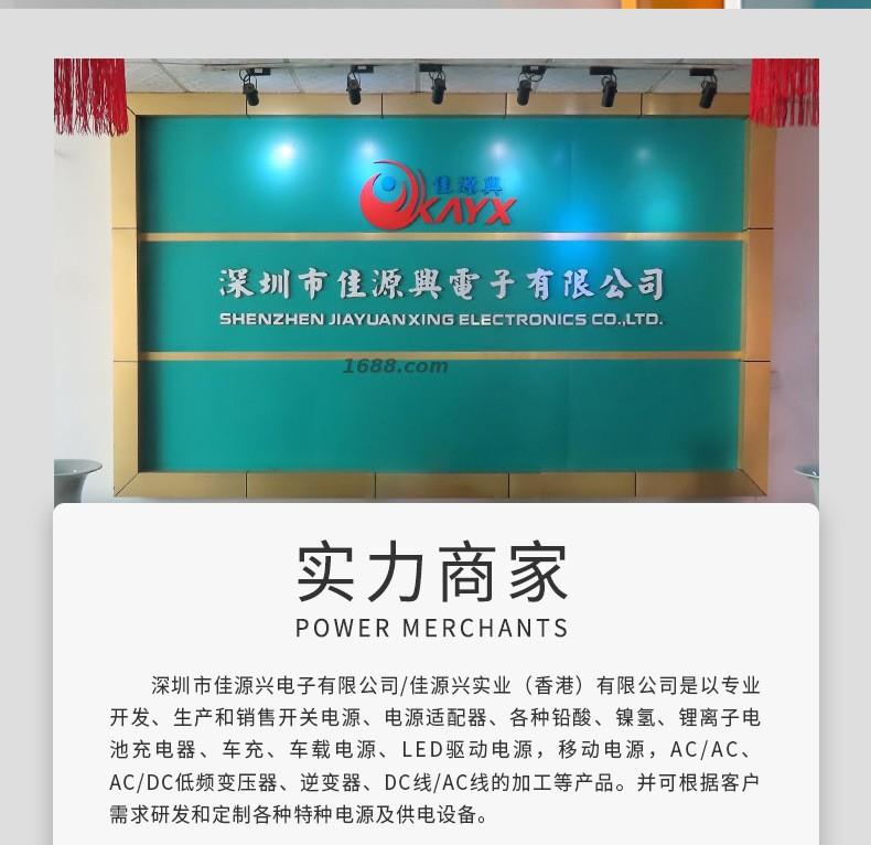 O1CN01kEZ2Oq25jRk8a0Tn4_!!9350