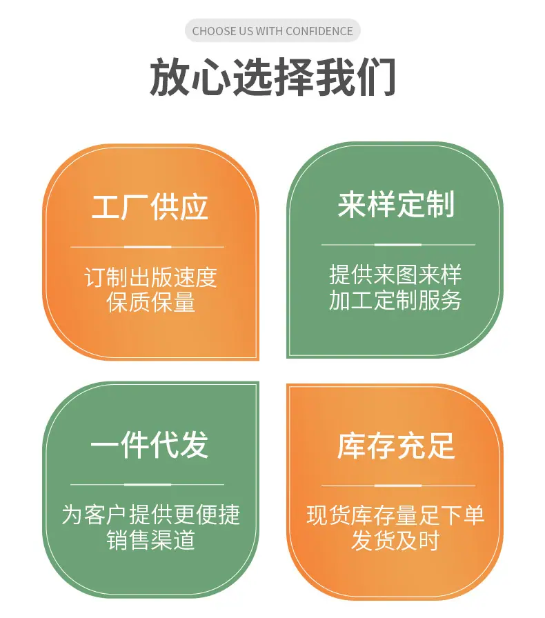 详情_02